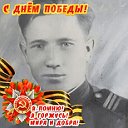 Сергей Зенин