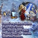 Ирина Файзыханова