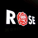 Роза Обувь ROSE