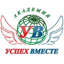 Лидер Академии Успех в месте