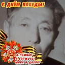 Аман Дангилов