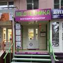 Медтехника Коммунистический 29