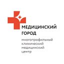 Медицинский город