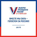 Инга Ларченко (Ярыгина)