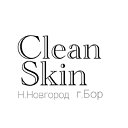 CLEAN SKIN