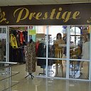 Магазин модной одежды Prestige