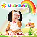 ПРОКАТ в Мозыре LittleBaby