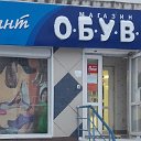 Магазин обуви Элегант