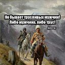 Welcome Daгеsтан