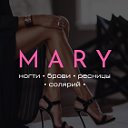 MARY Студия