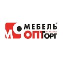 МебельОптТорг Арзгир