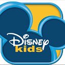 Детская одежда Disney kids