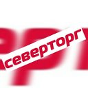 ООО СЕВЕРТОРГ