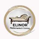 ELINOR мебельный склад