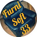 FurniSoft33 ФурниСофт33