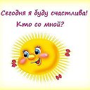 ☺★♥❀㋡Д♚♚☺★♥❀㋡☺★♥ ★♥❀㋡Д♚♚☺★♥❀㋡☺★♥