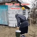 Ам ялиман уялмел Ам ялиман уялмелар