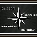 Шамиль Кадиров