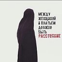 Анастасия Михайловна