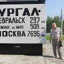 АНАТОЛИЙ РАКОВ