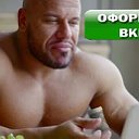 Вкусный Снюс