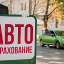 Автострахование Тамбов-Уварово