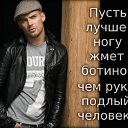 ----Алексей ----