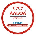 Optika Alfa Saraktash