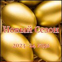 КОМПАНИЯ 89160706844