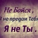 Антоненко Володимир Васильович