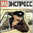 M6 EXPRESS