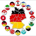 ГЕРМАНИЯ DEUTSCHLAND