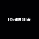 Freedom store Грязи-Липецк