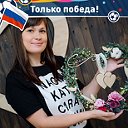 Галина Газетова (Никищенко)