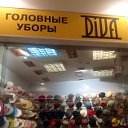 Головные уборы Diva молл Парк Хаус