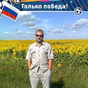 Алексей Холодков