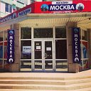 Магазин Москва