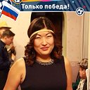 Катерина Цой