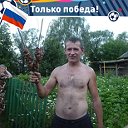 Владимир Маслов