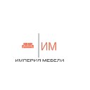 Империя Мебели  Бутурлиновка