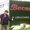 АКМАЛЖОН МОССКВА