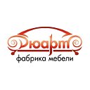 Фабрика мебели ДЮАРТ