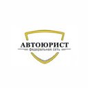 Компания Автоюрист