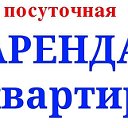 Квартиры Посуточно Колпашево