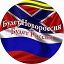 Александр Буч   НОД