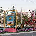 Мой Город Лисаковск