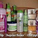 маргарита AVON