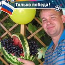 Дмитрий Новиков