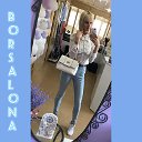 Borsalona (салон сумок)