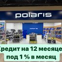 POLARIS БЕЛЕБЕЙ